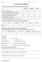 Présent - Examen Evaluation : 5eme Primaire - PDF à imprimer