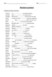 Présent - Révisions - Conjugaison : 4eme, 5eme Primaire - PDF à imprimer